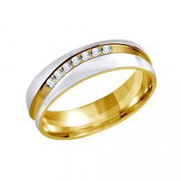 Snubn� ocelov� prsten pro �eny MARIAGE